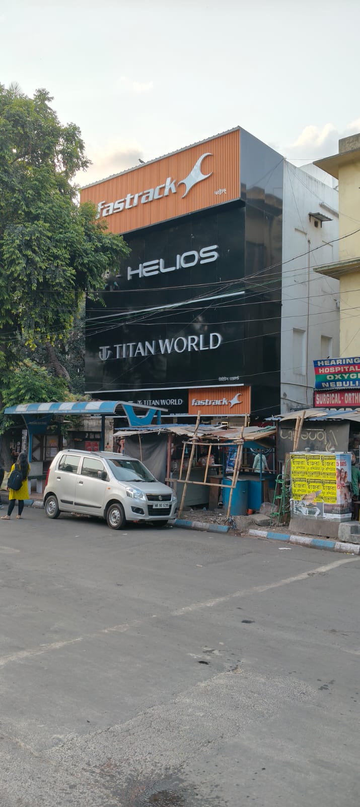 Store Image