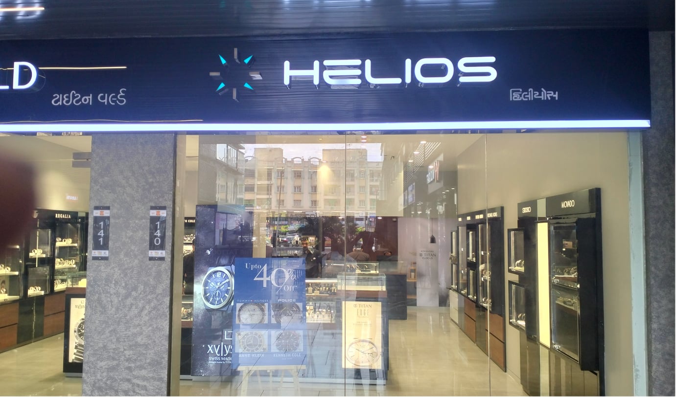 store-detail-hero-banner