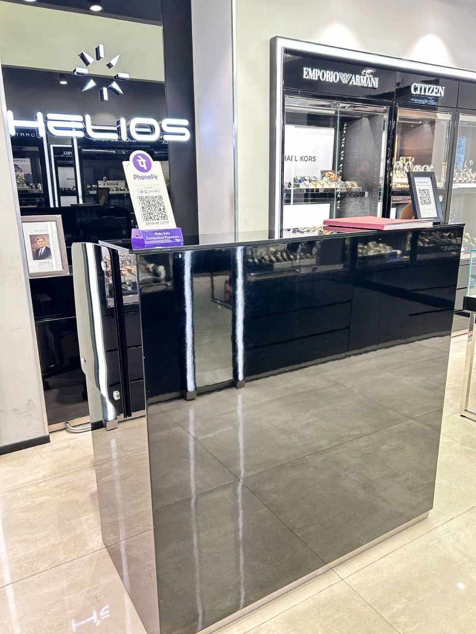 Store Image