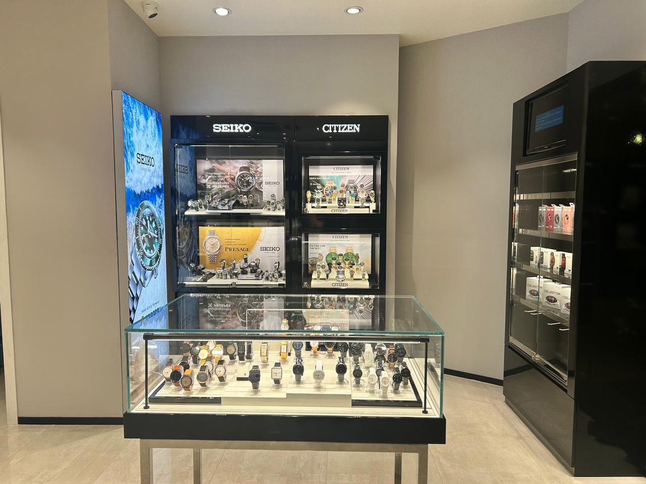 Store Image