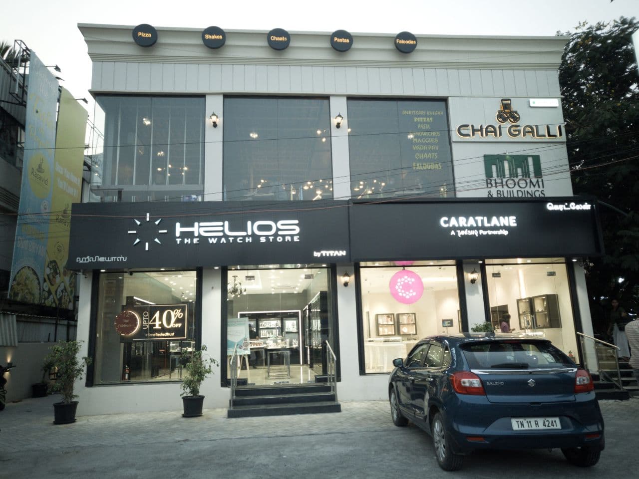 Helios store Banner