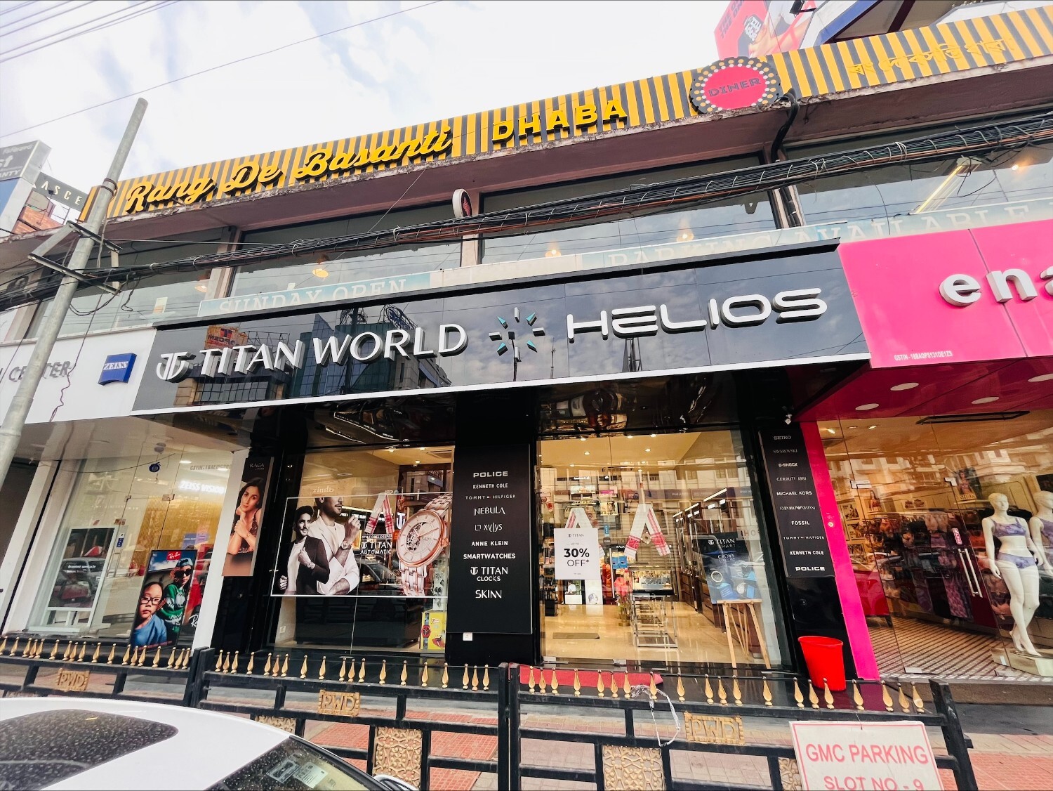 Helios store Banner
