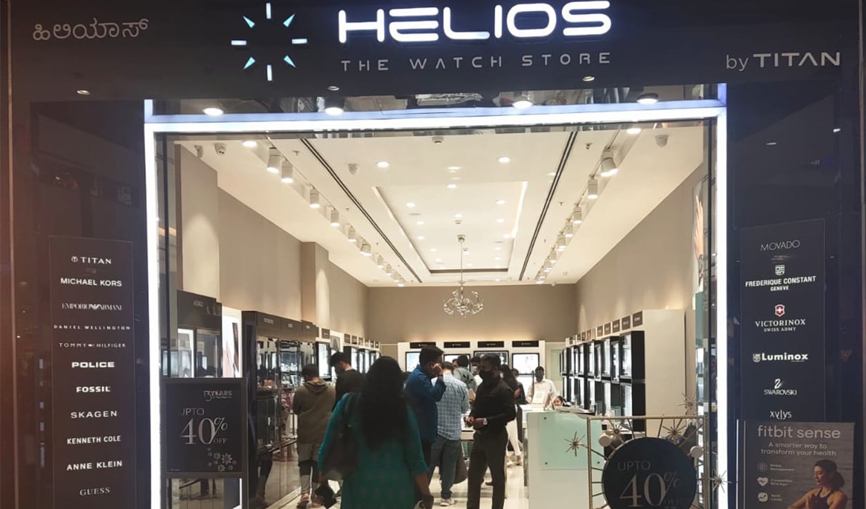 Helios store Banner