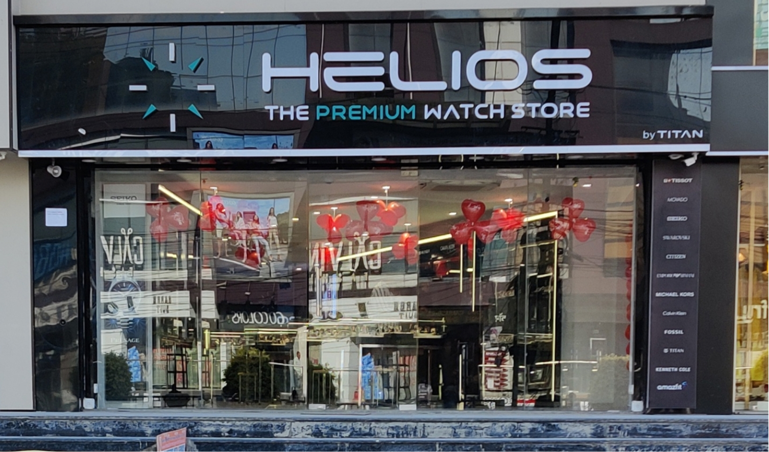 Helios store Banner
