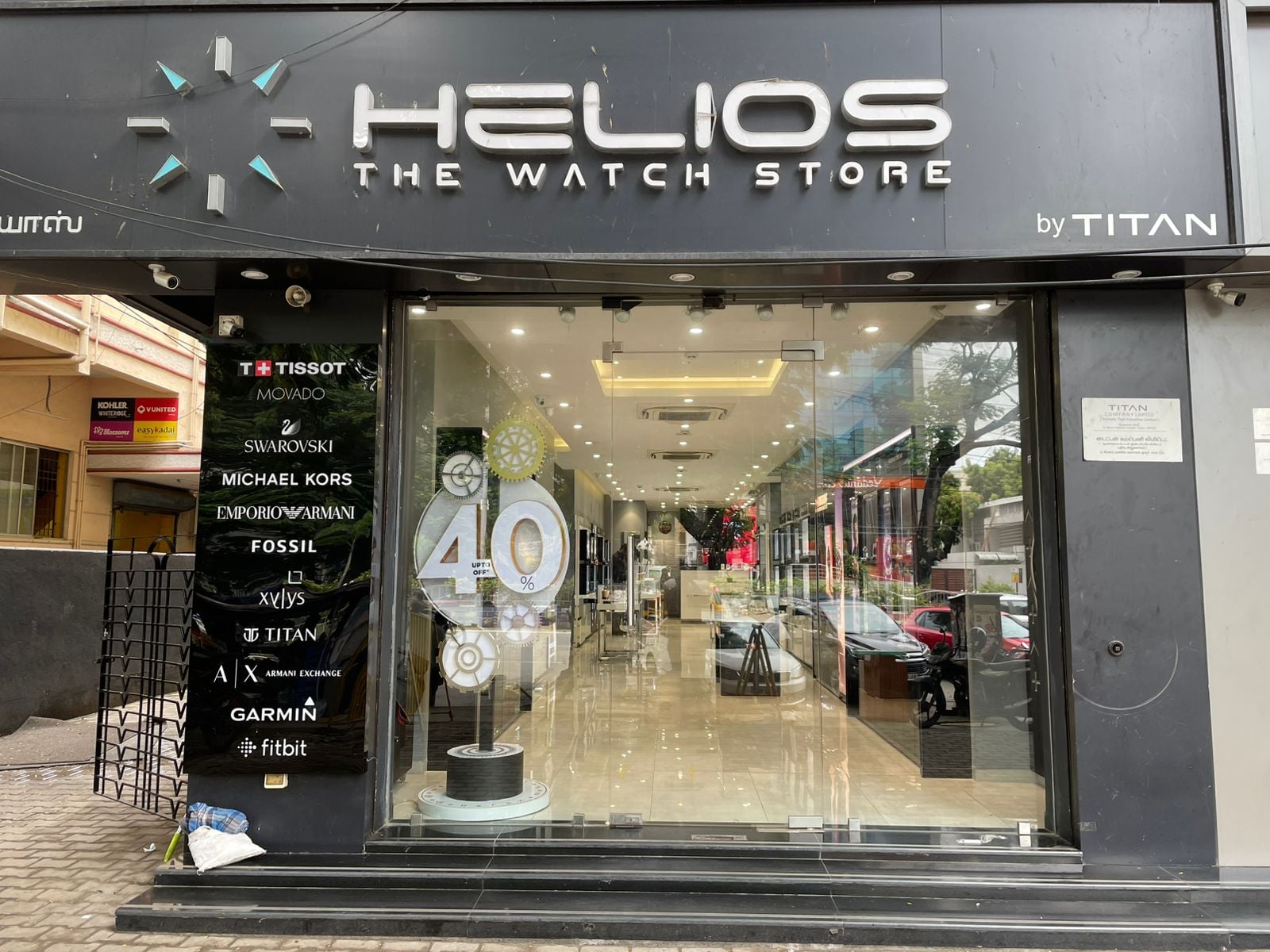 Store Image