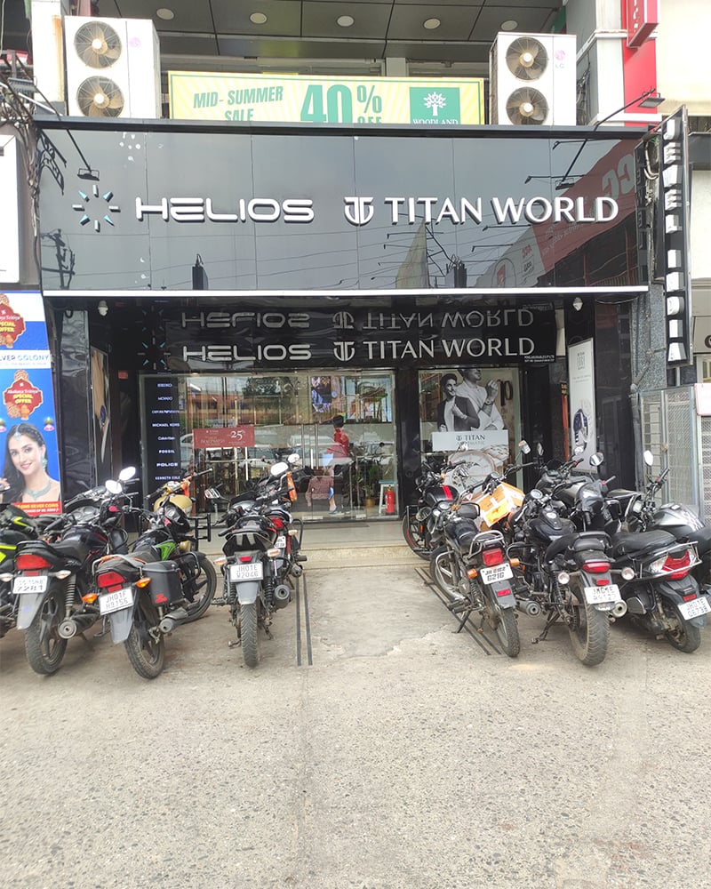 Helios store Banner