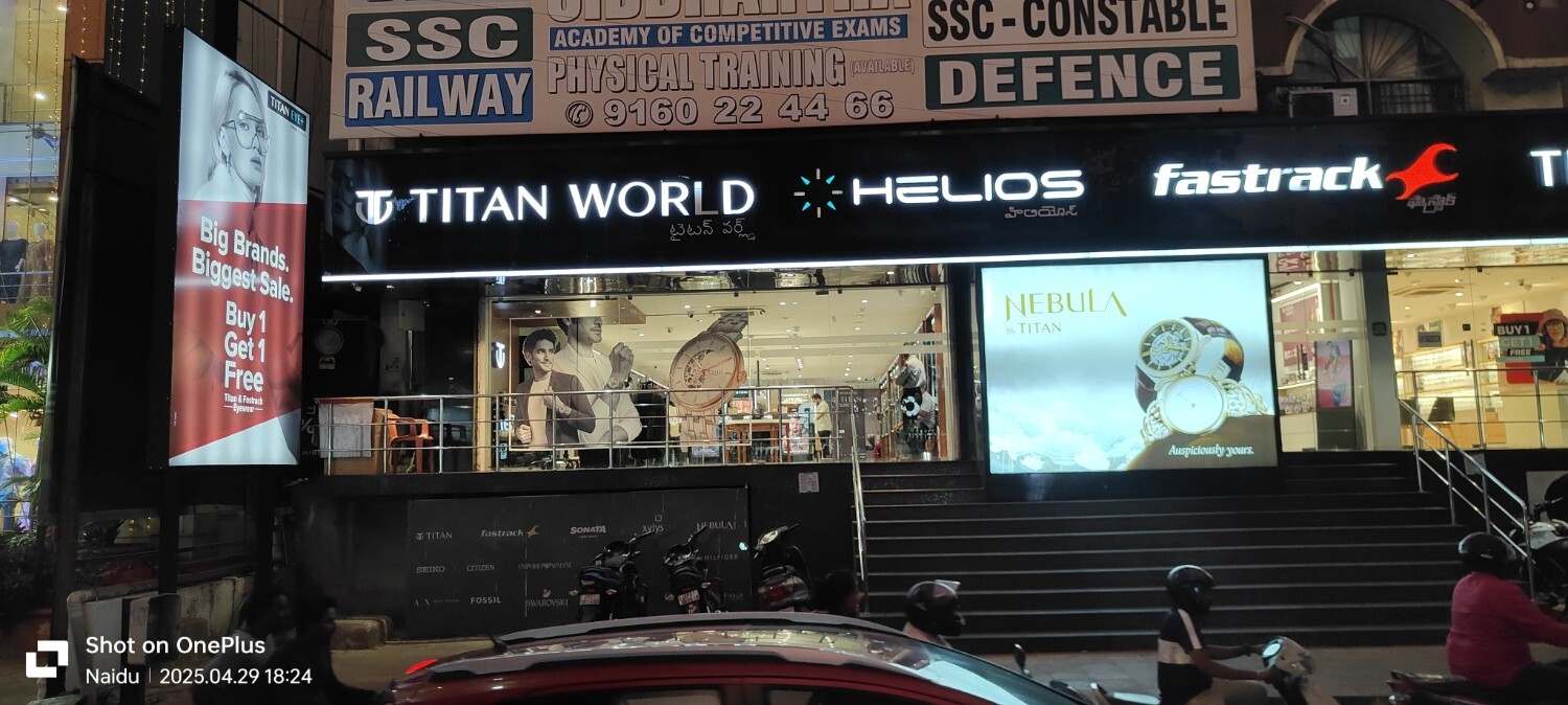 Store Image