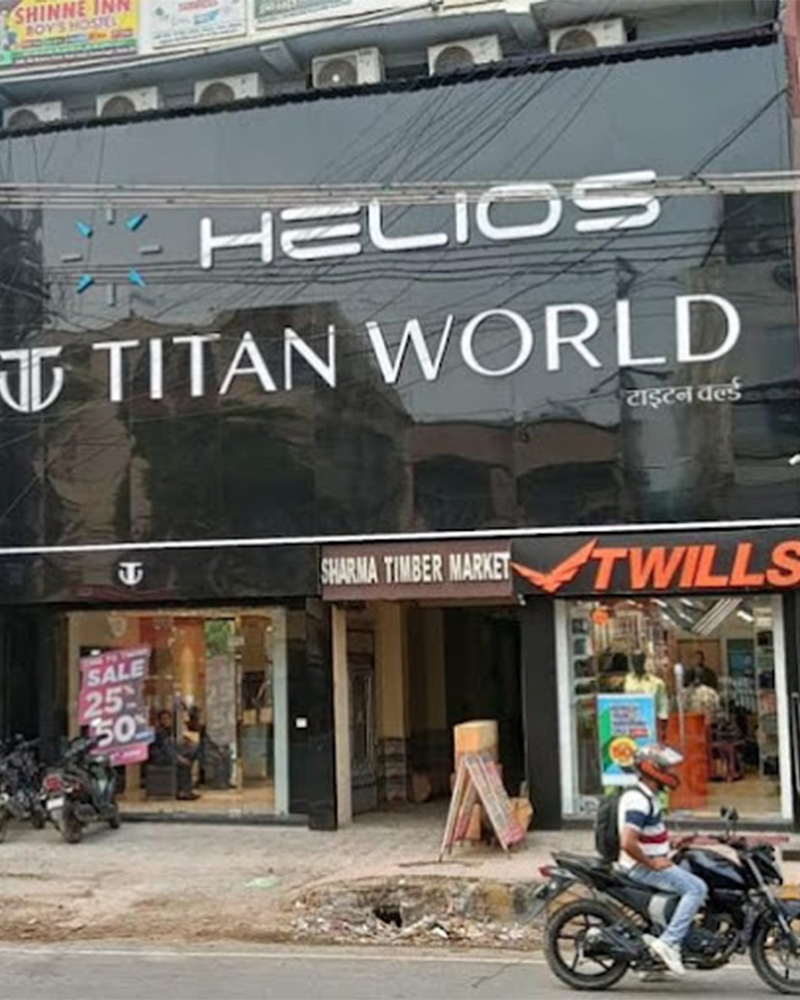 Helios store Banner