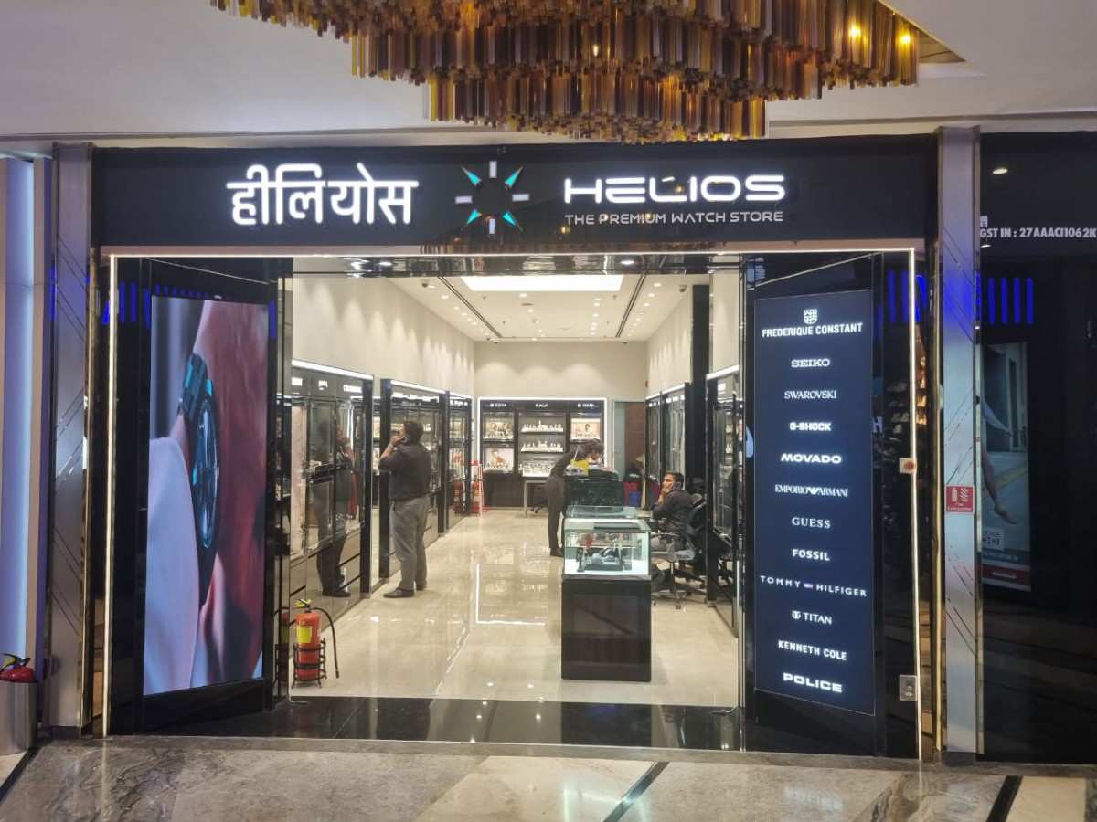 Helios store Banner