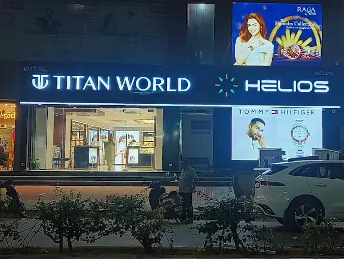 Helios store Banner