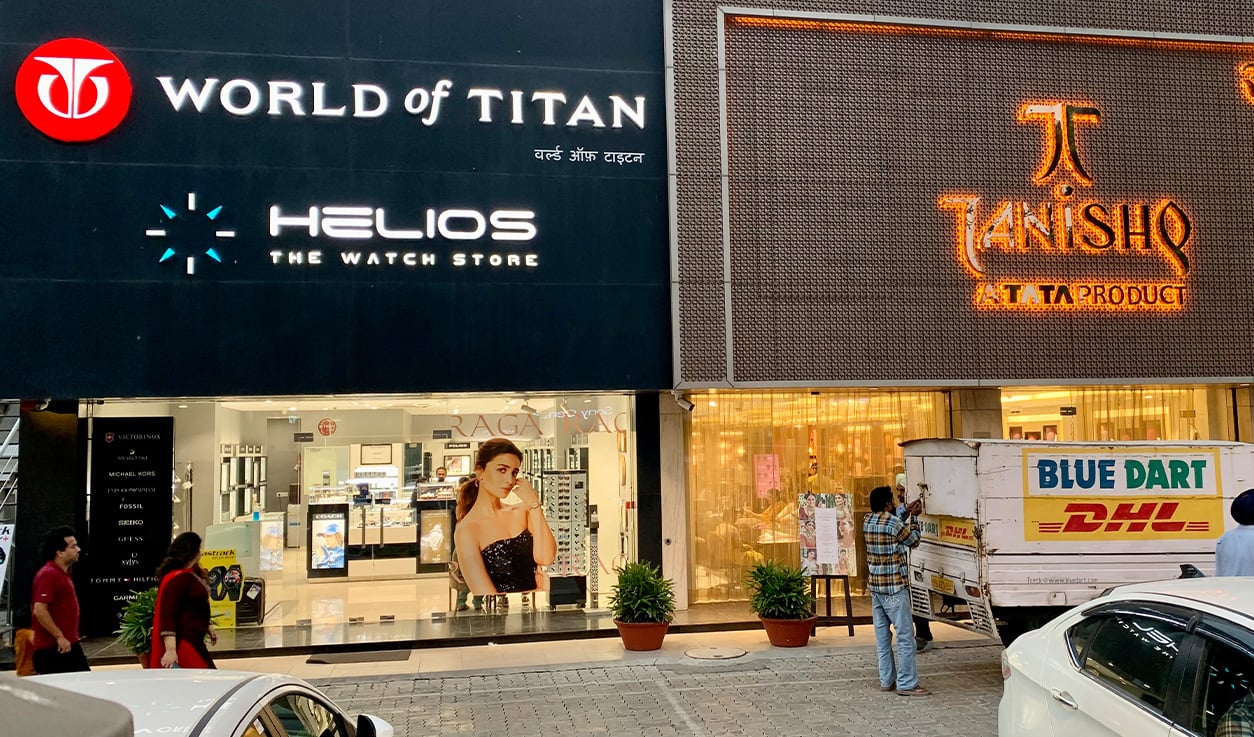 Store Image
