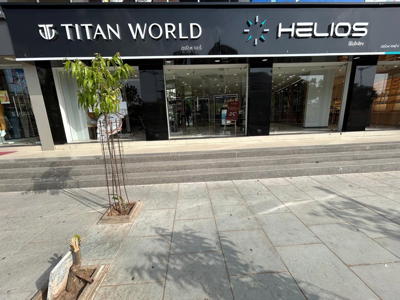 Store Image