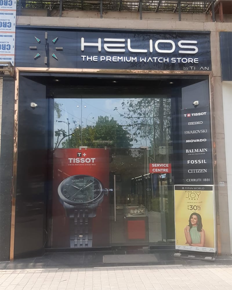Helios store Banner