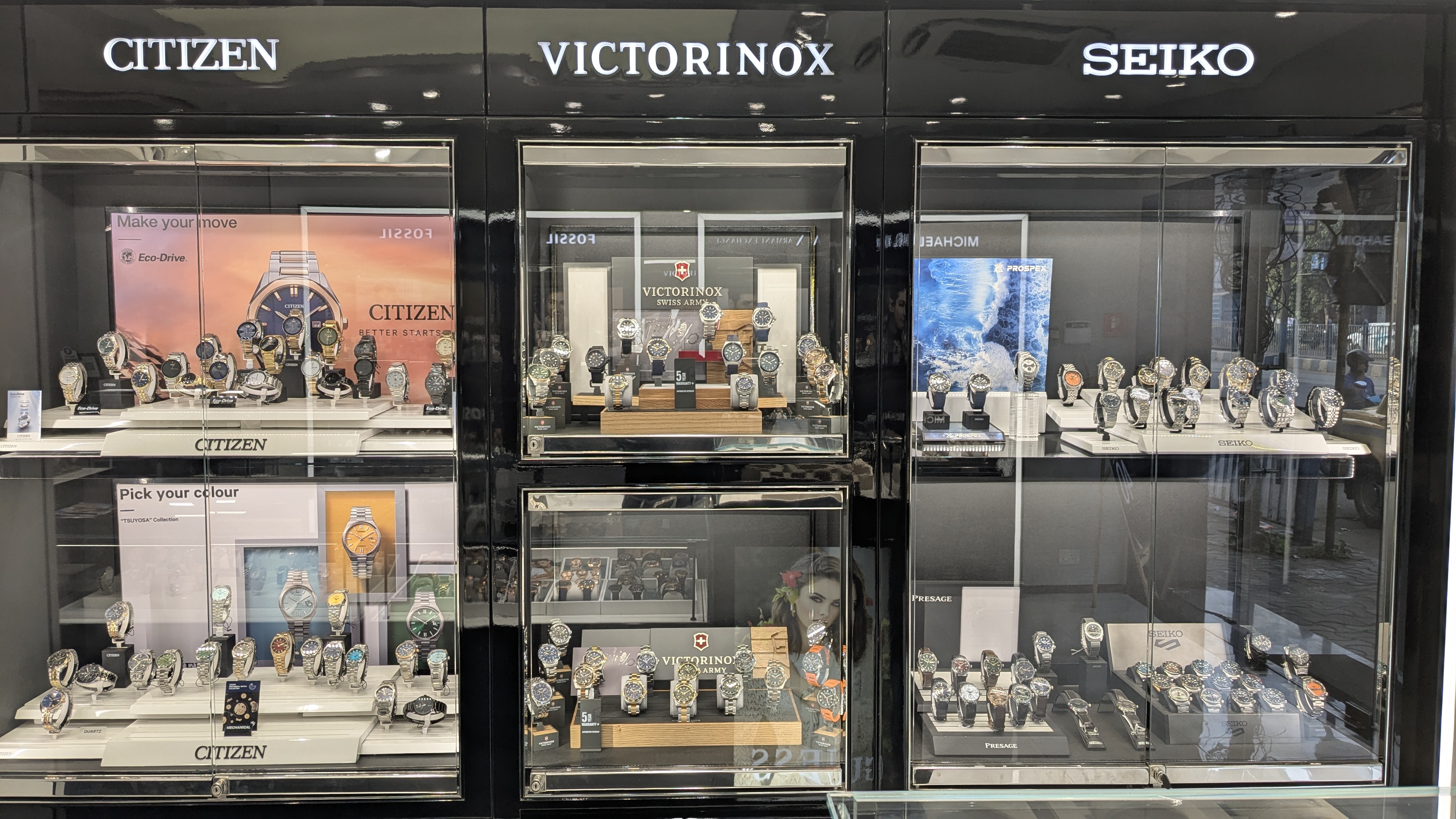 Store Image