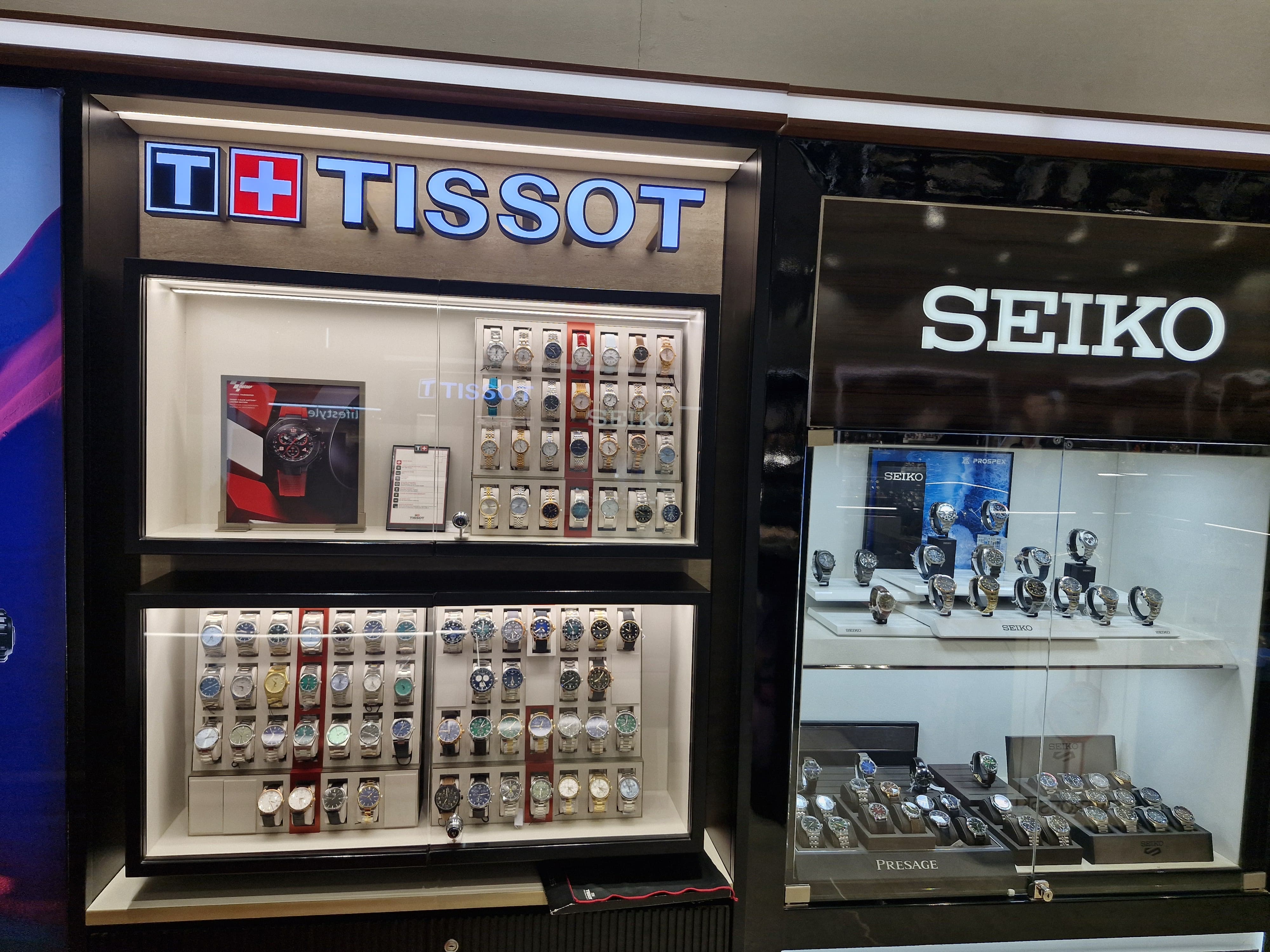 Store Image