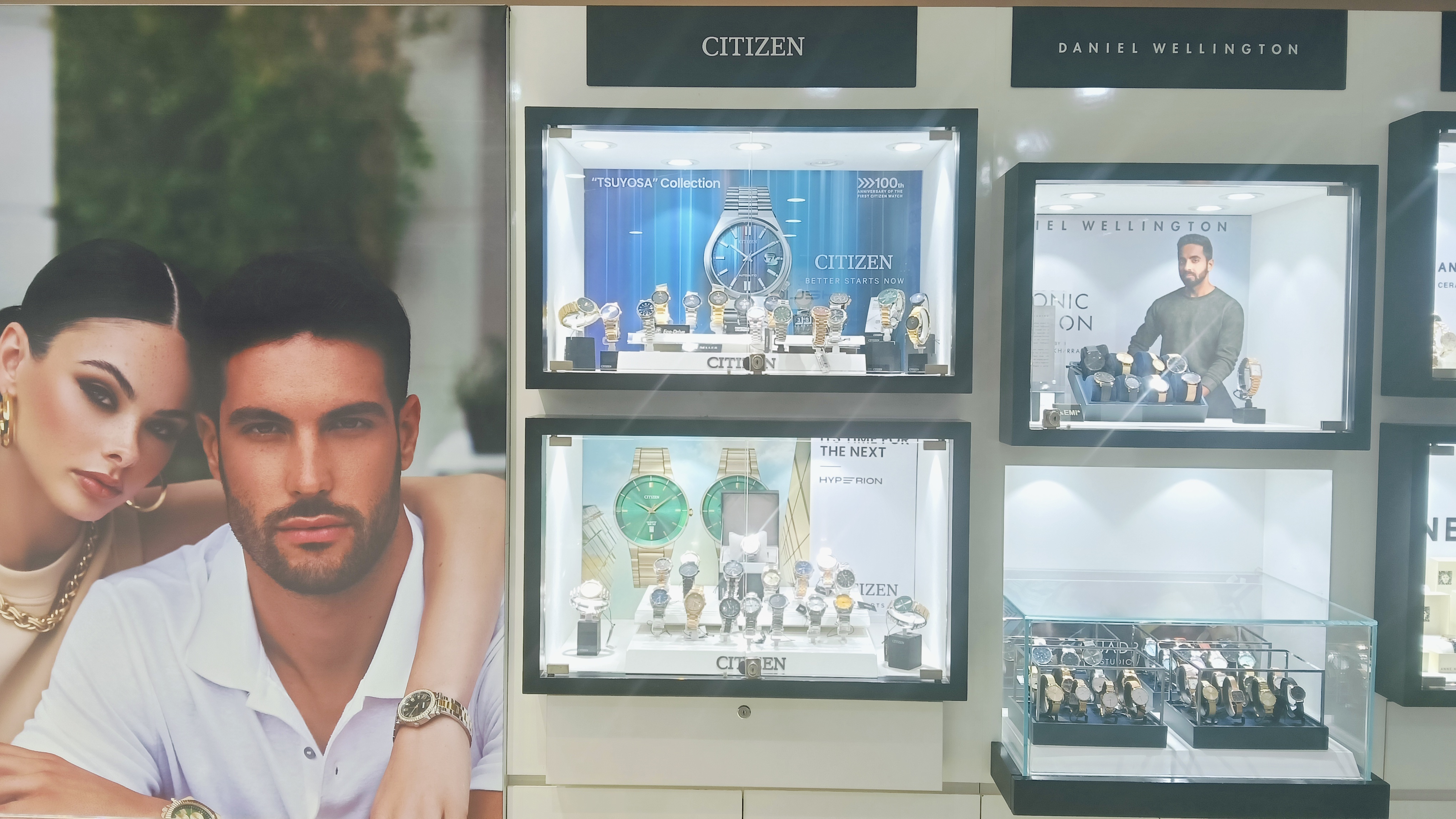 Store Image