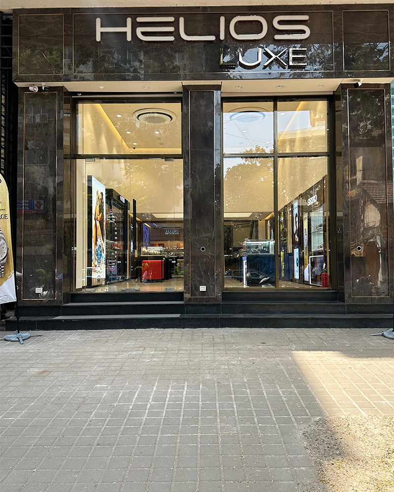 Store Image