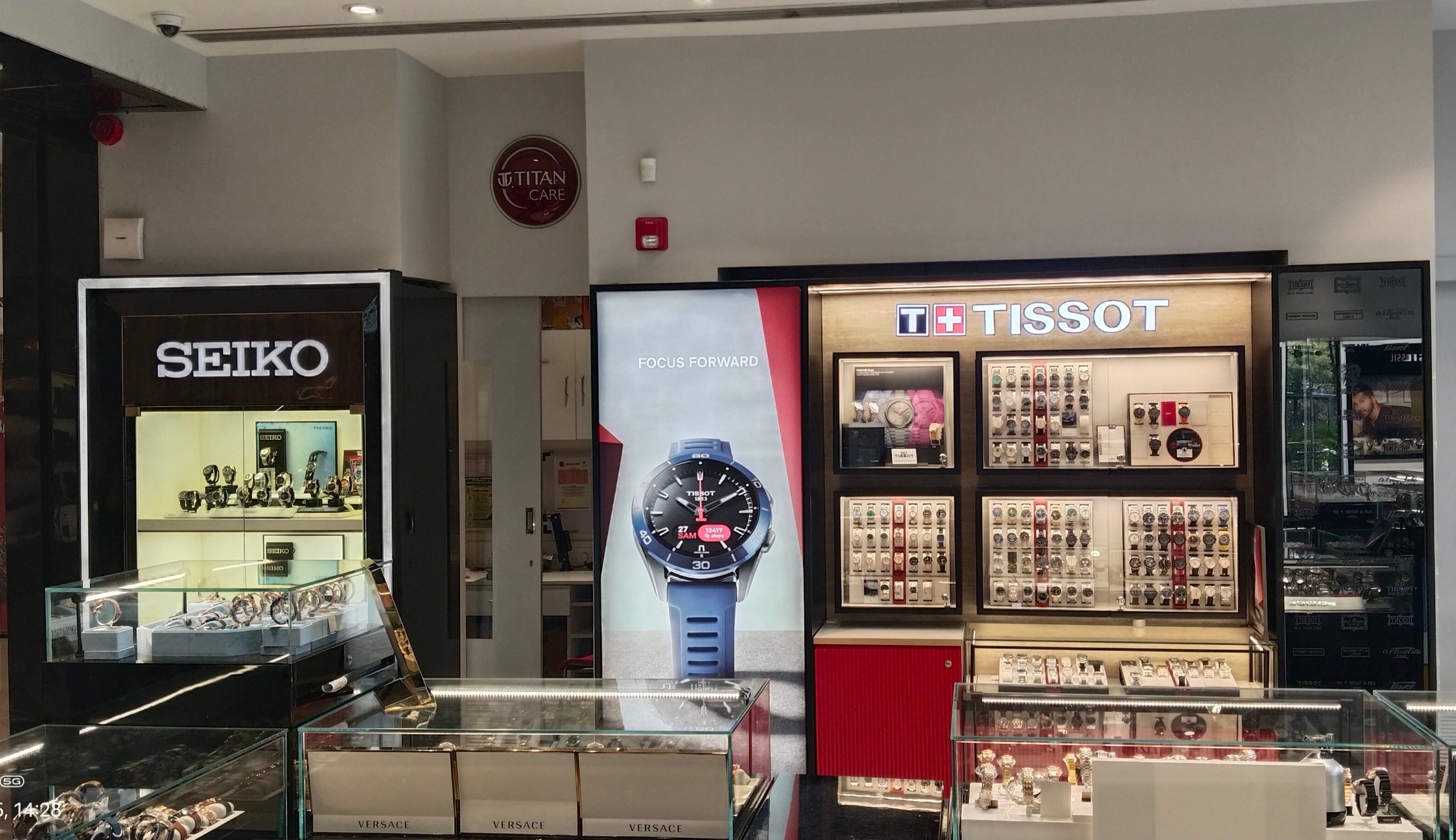 Store Image