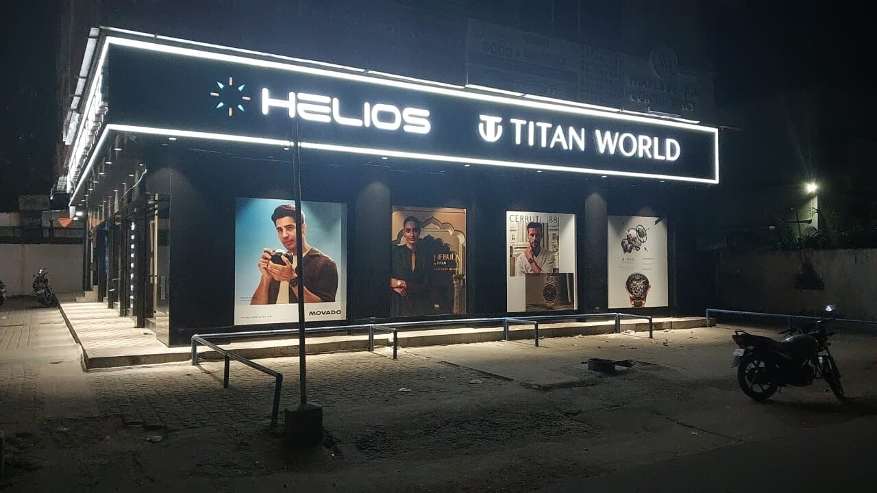 Store Image
