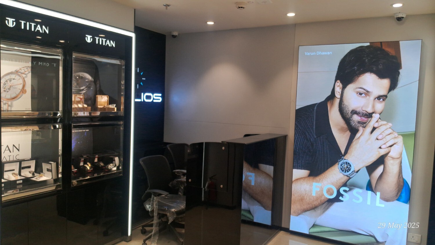 Store Image