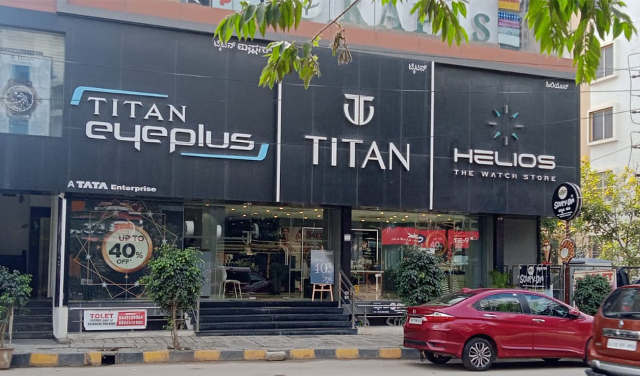 Helios store Banner