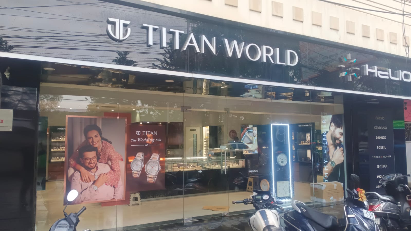 Store Image