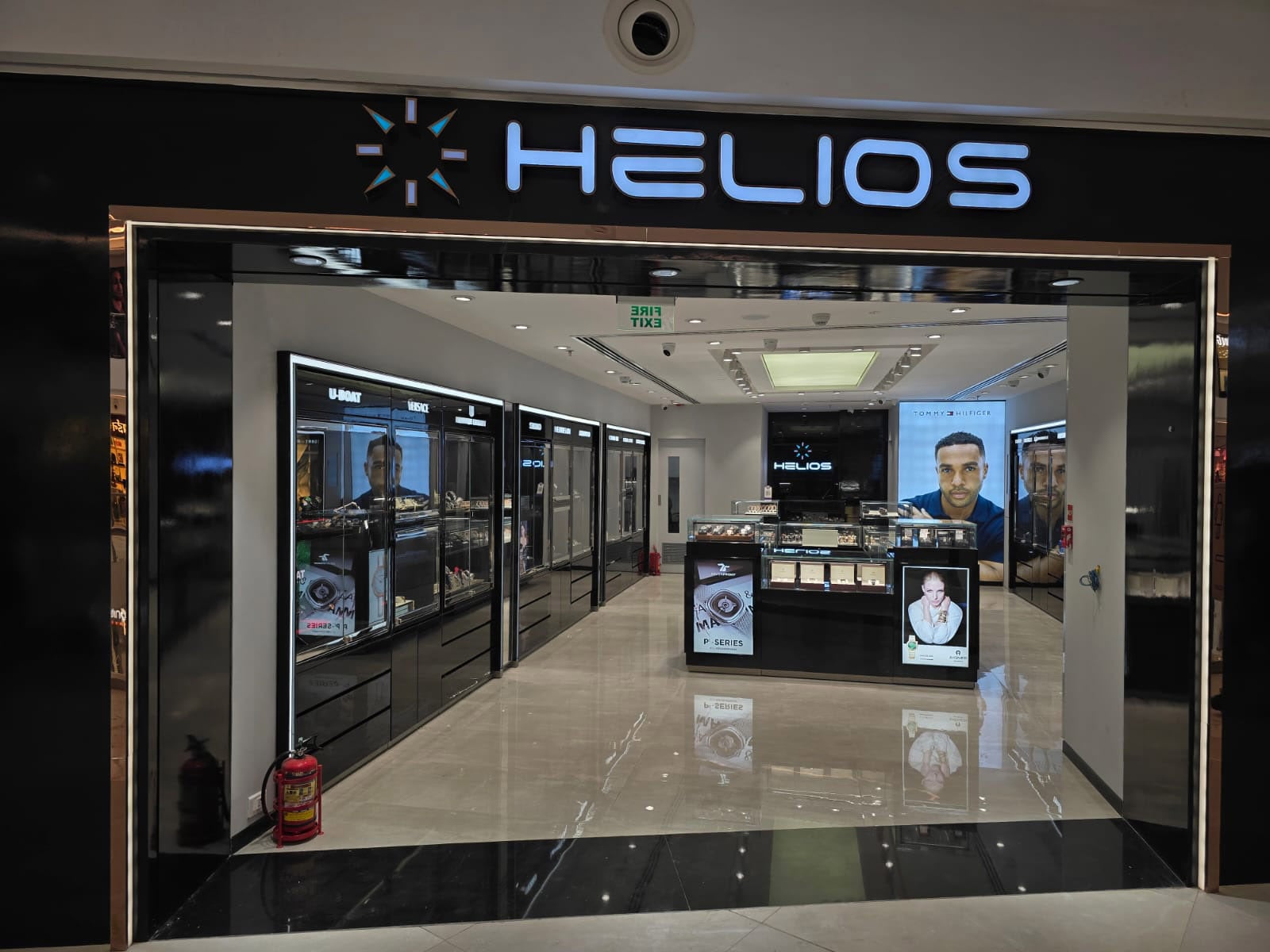 Helios store Banner