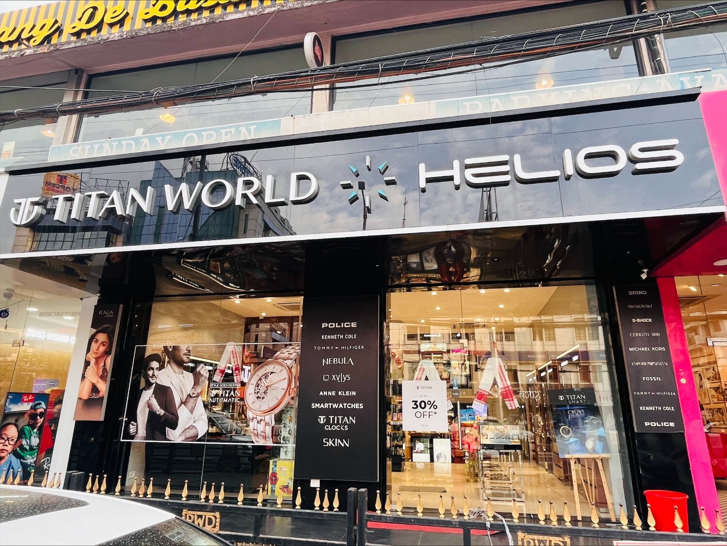 Store Image