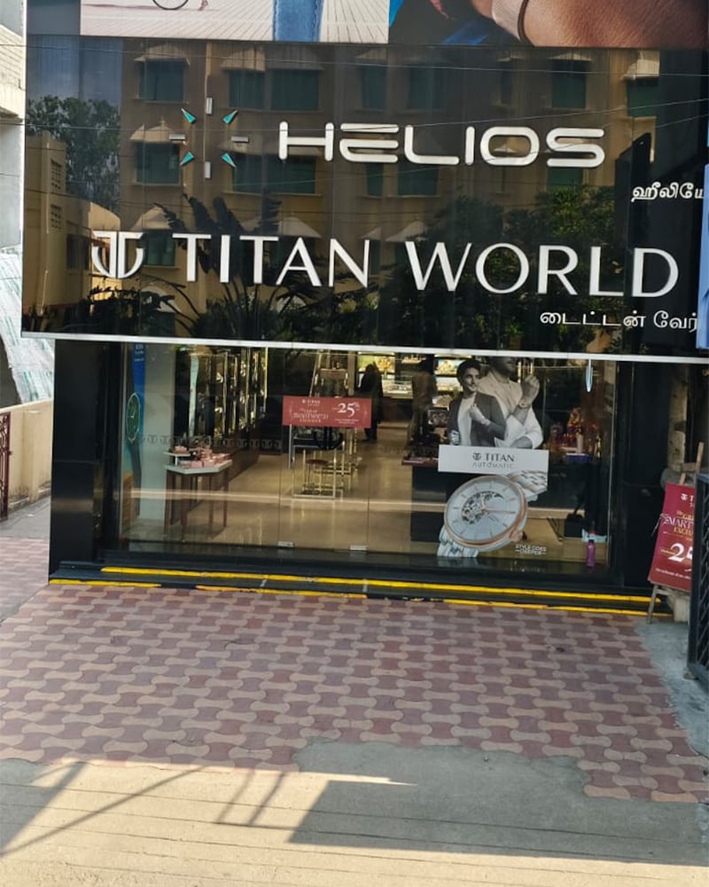 Store Image