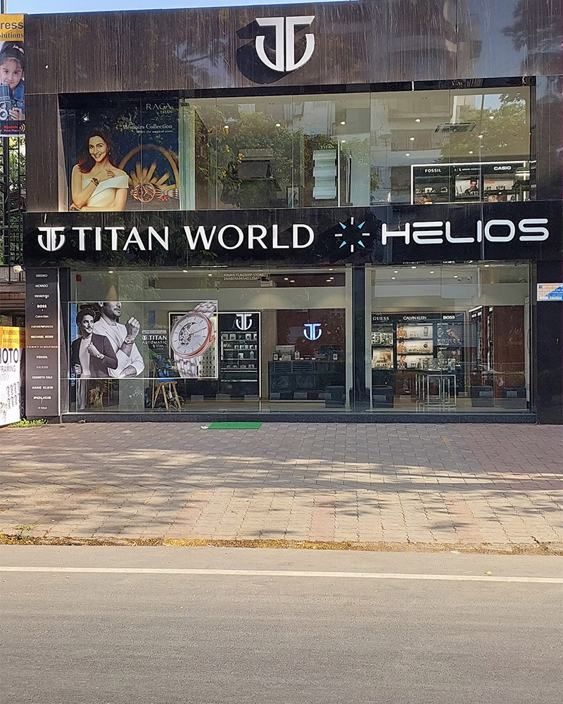 Store Image
