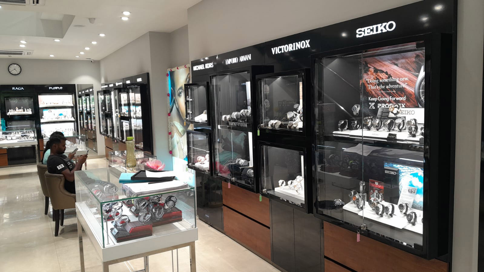 Store Image