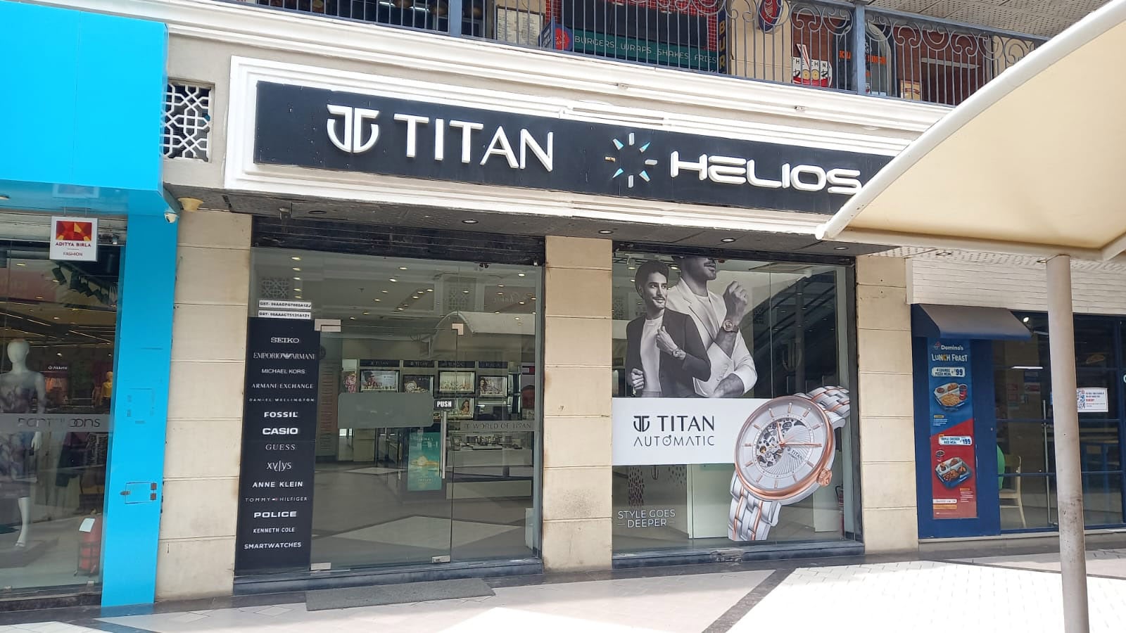 Helios store Banner