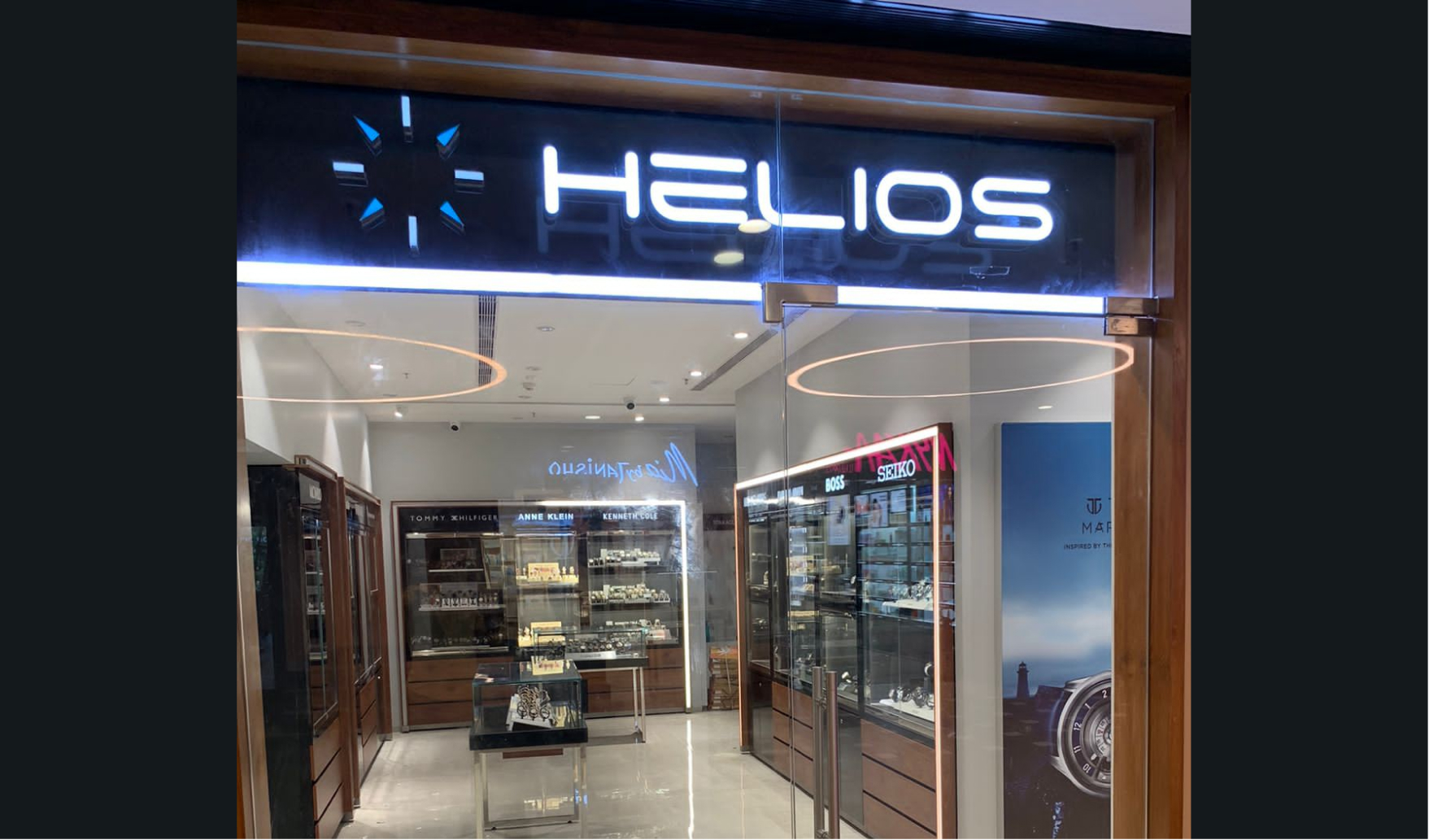 Helios store Banner