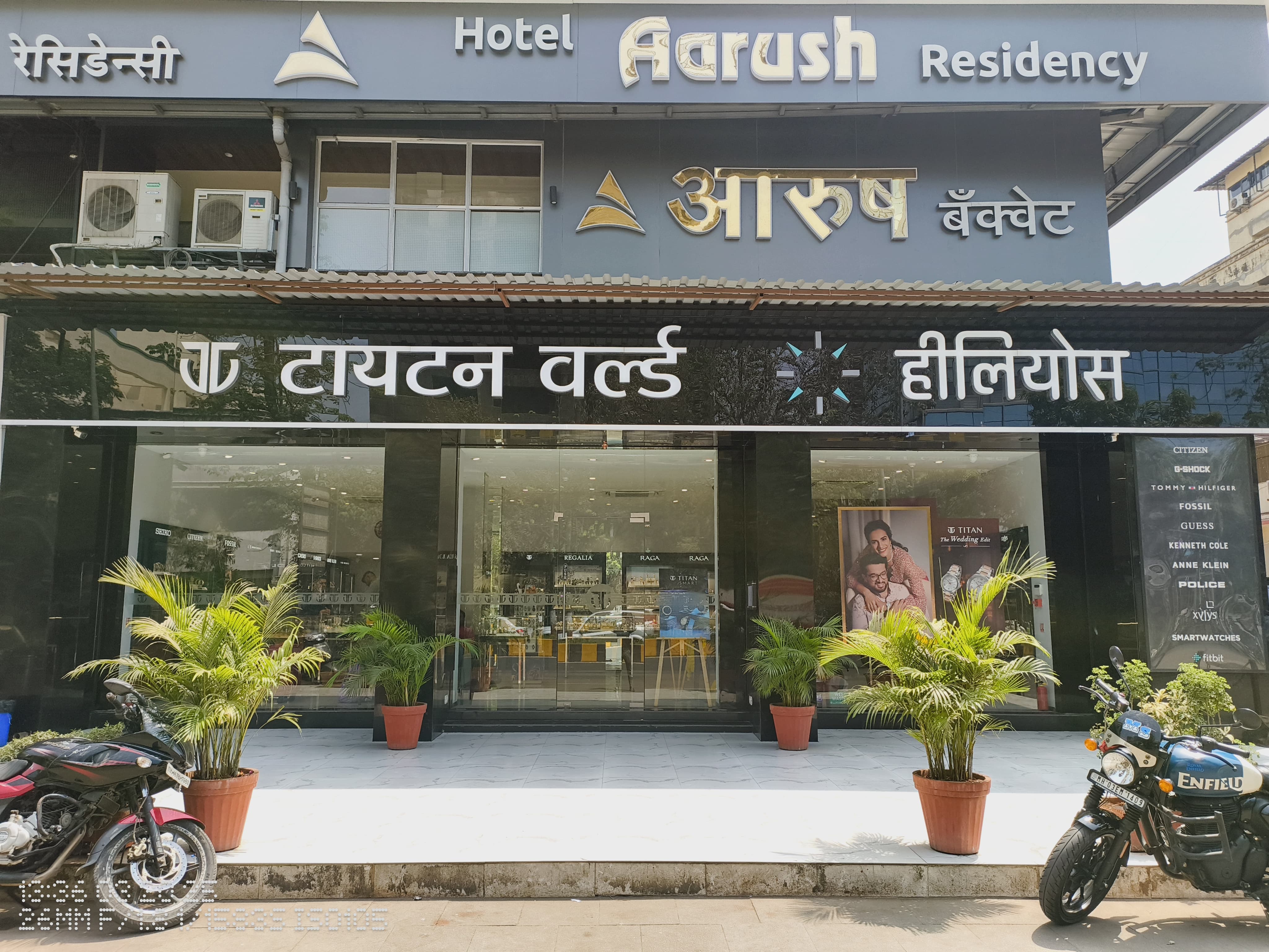 Store Image