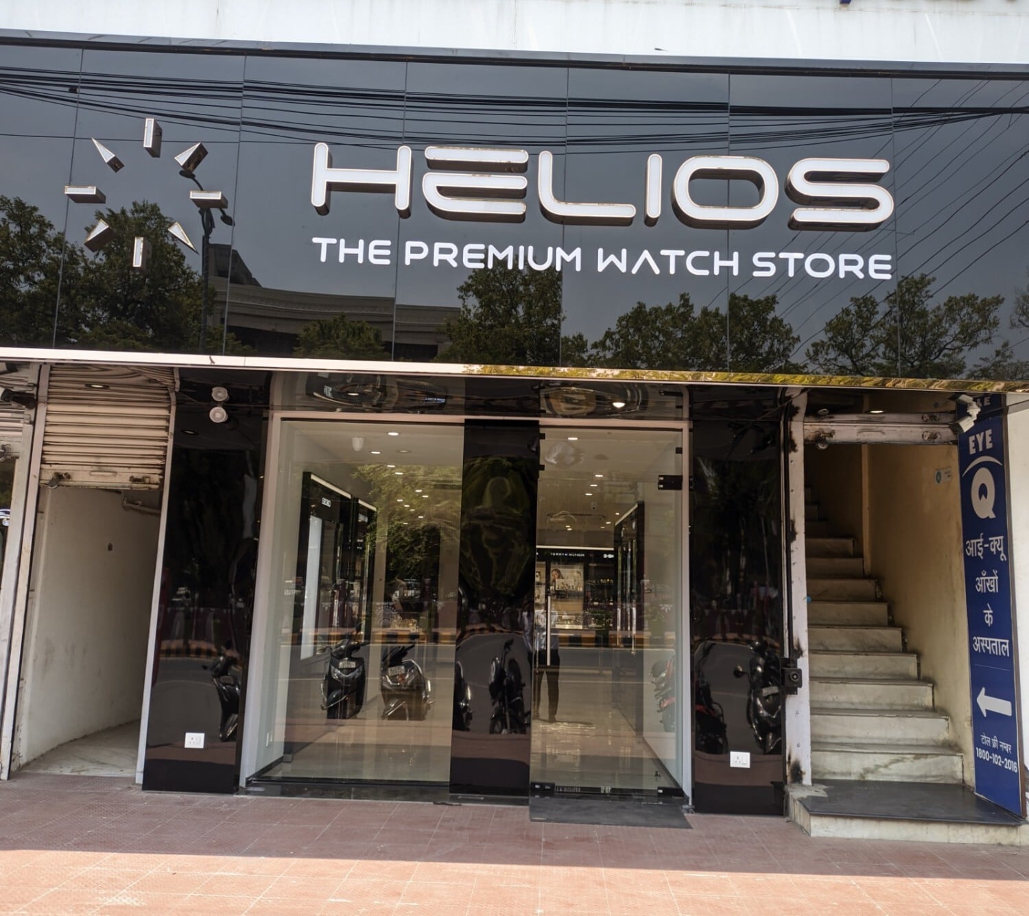 Store Image
