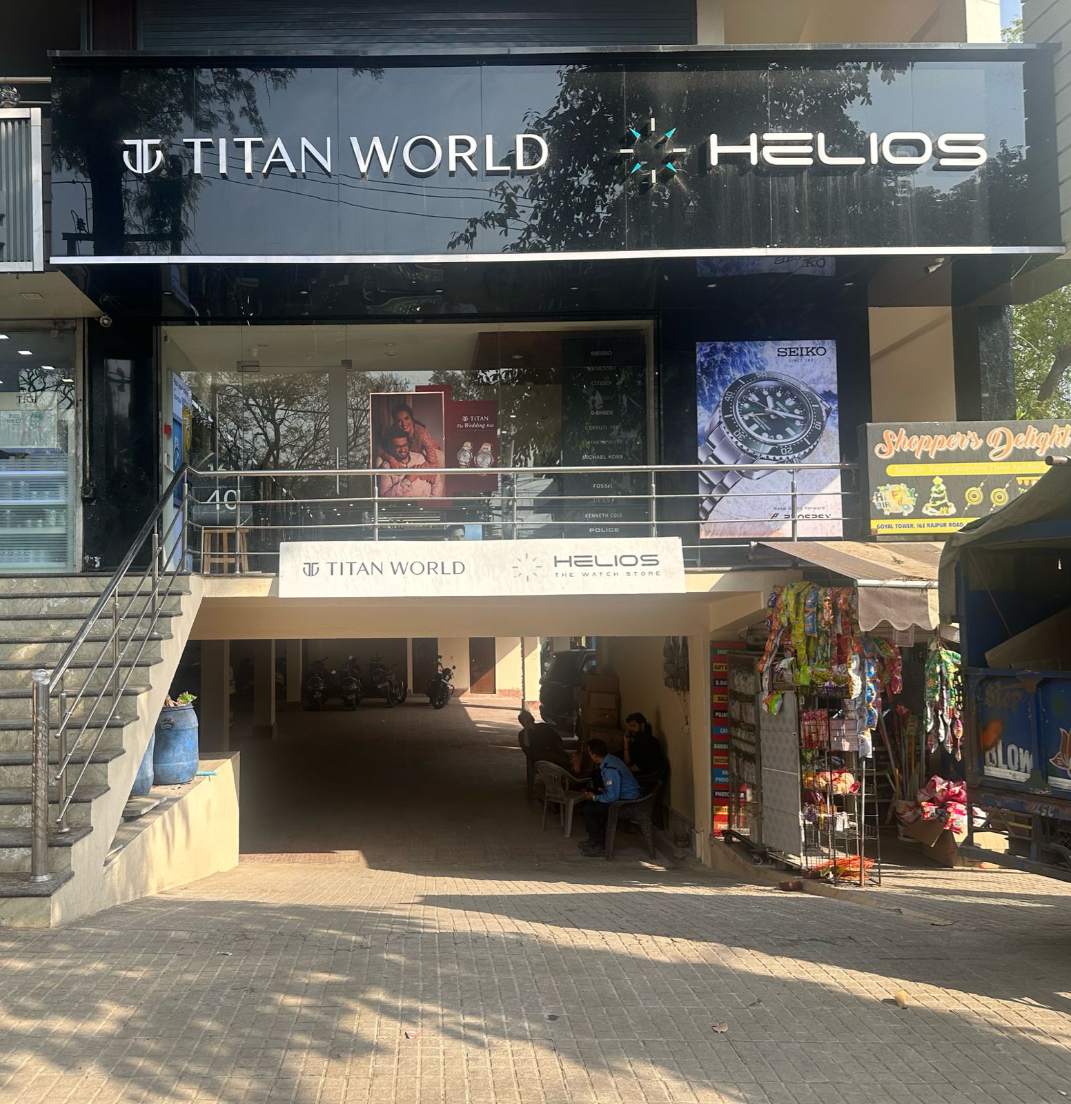 Store Image