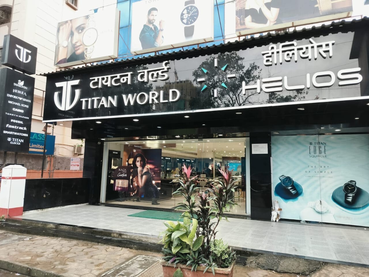 Store Image