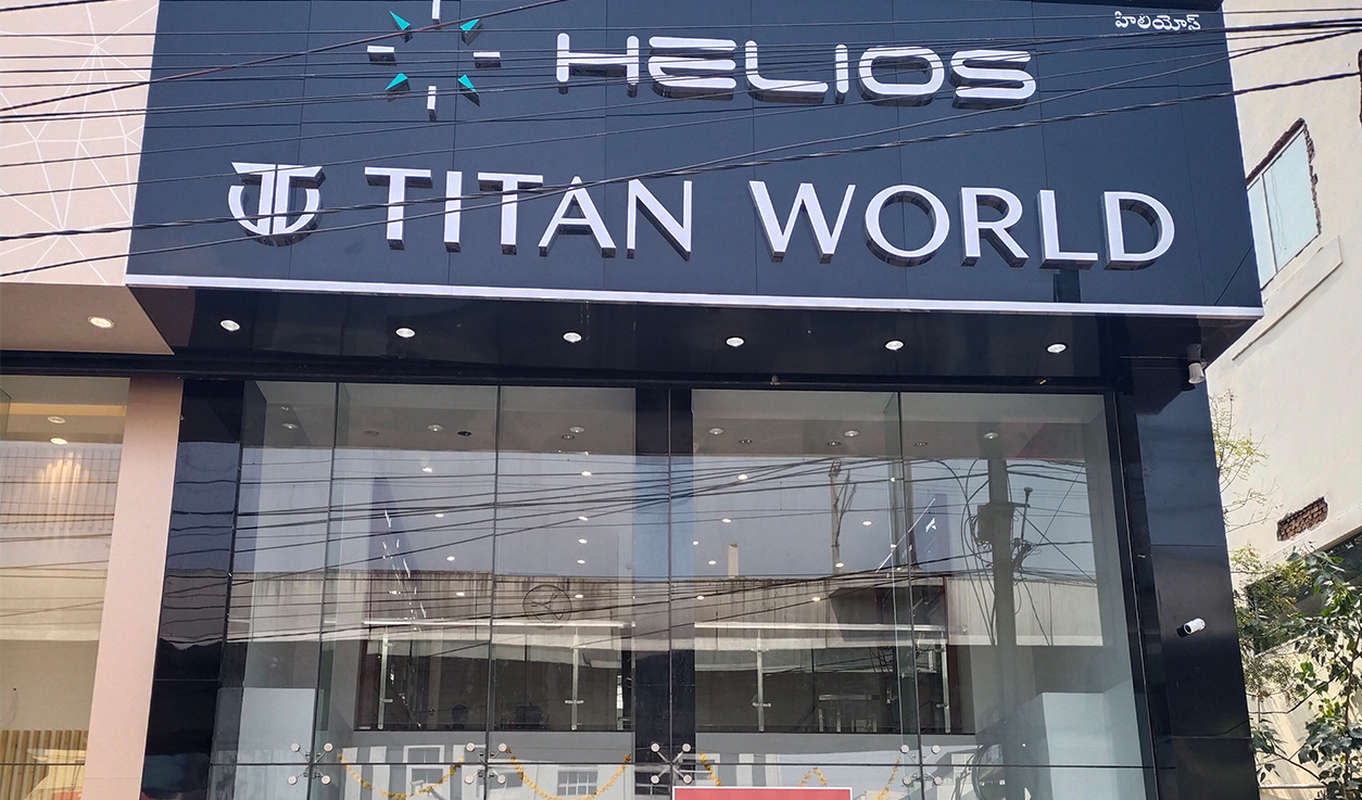 Helios store Banner