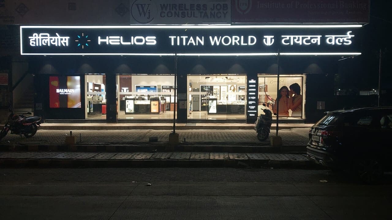 Store Image