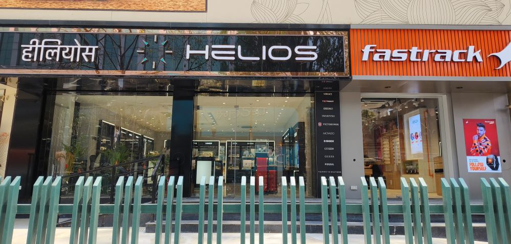 Store Image
