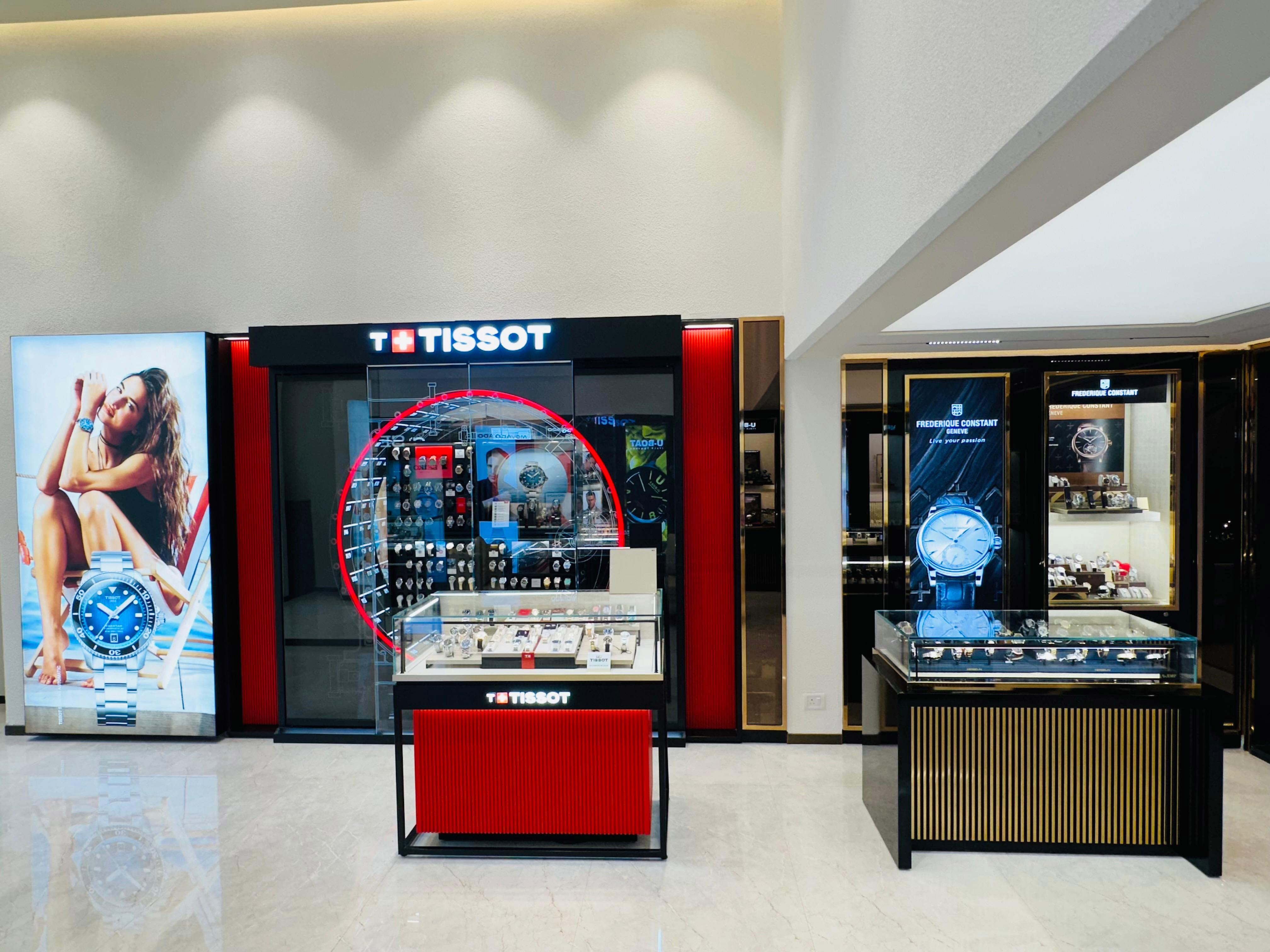 Store Image