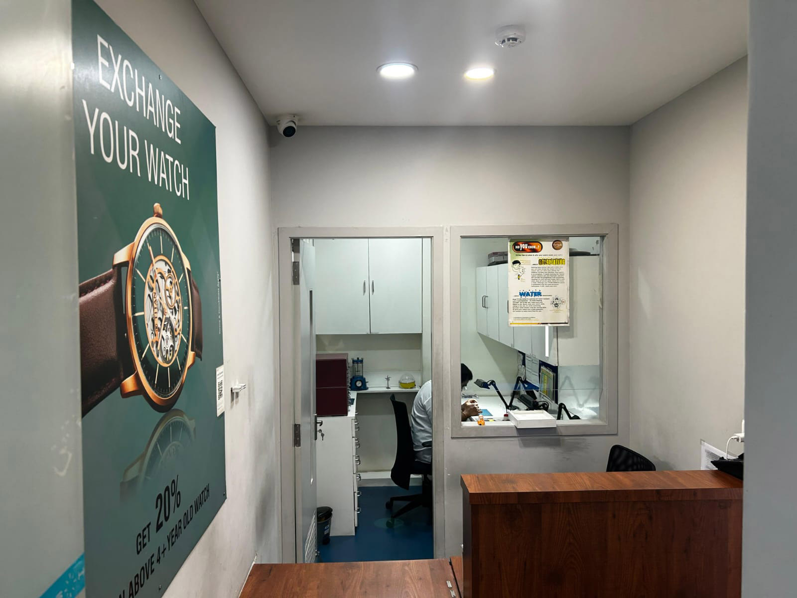 Store Image