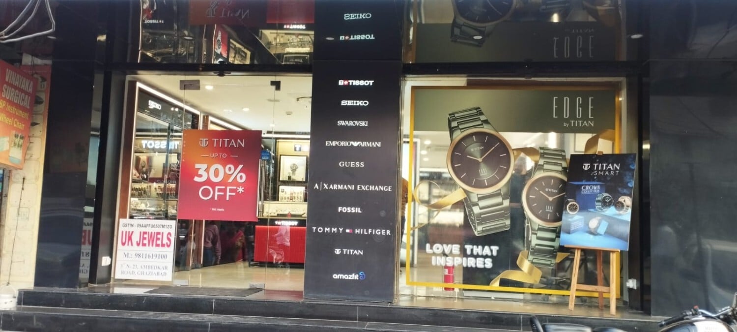 Store Image