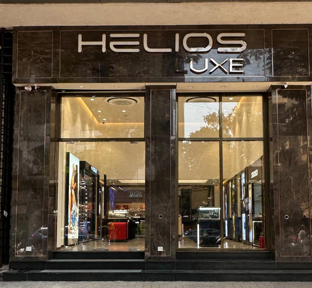 Store Image