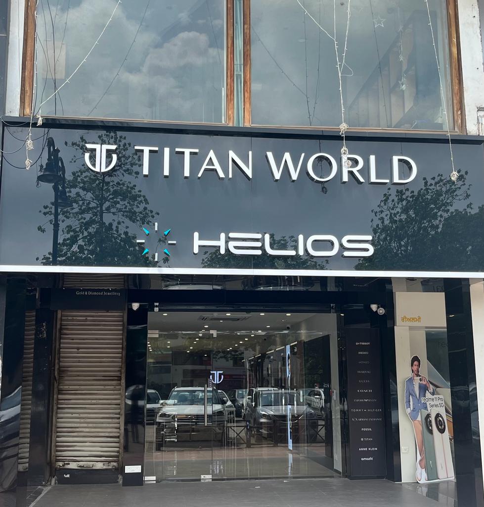 Store Image