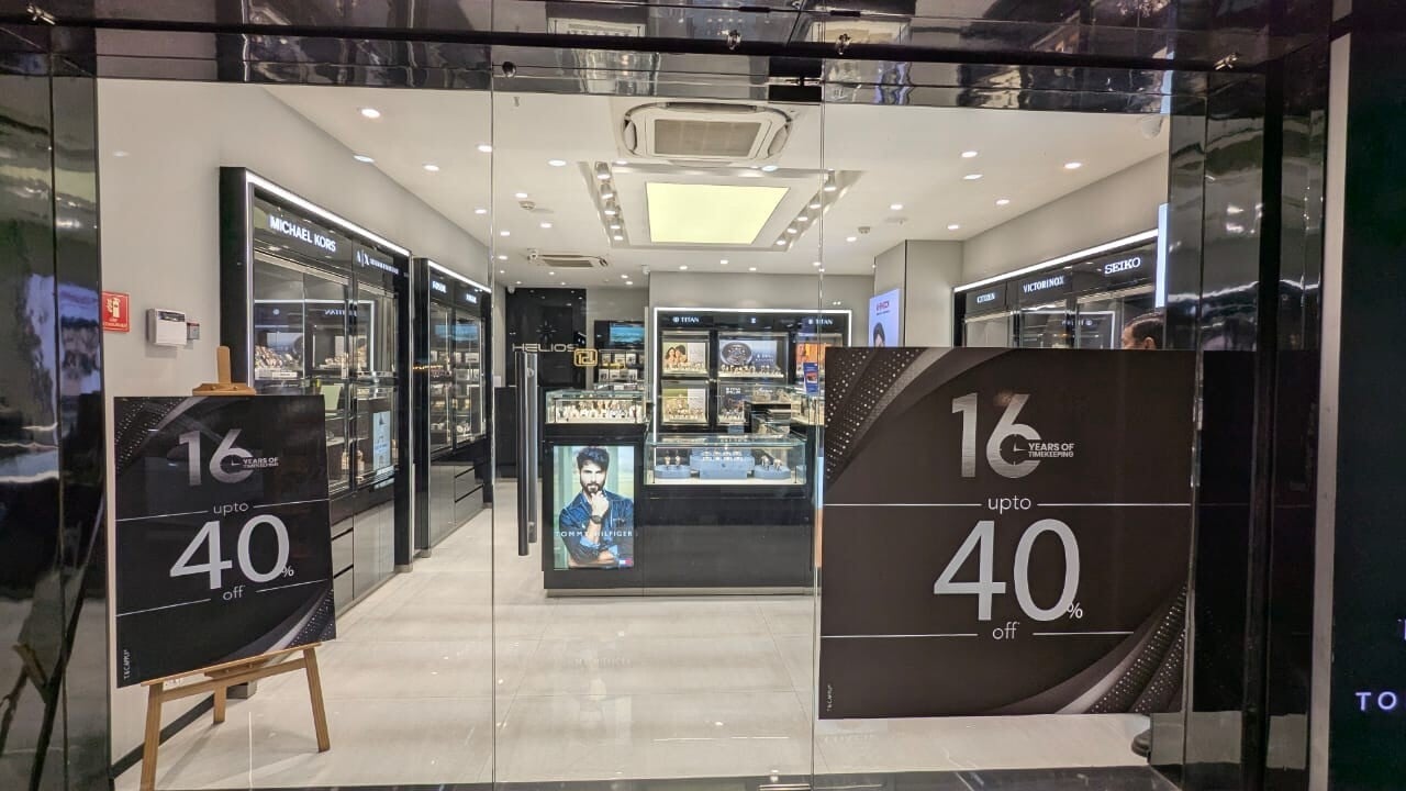 Store Image