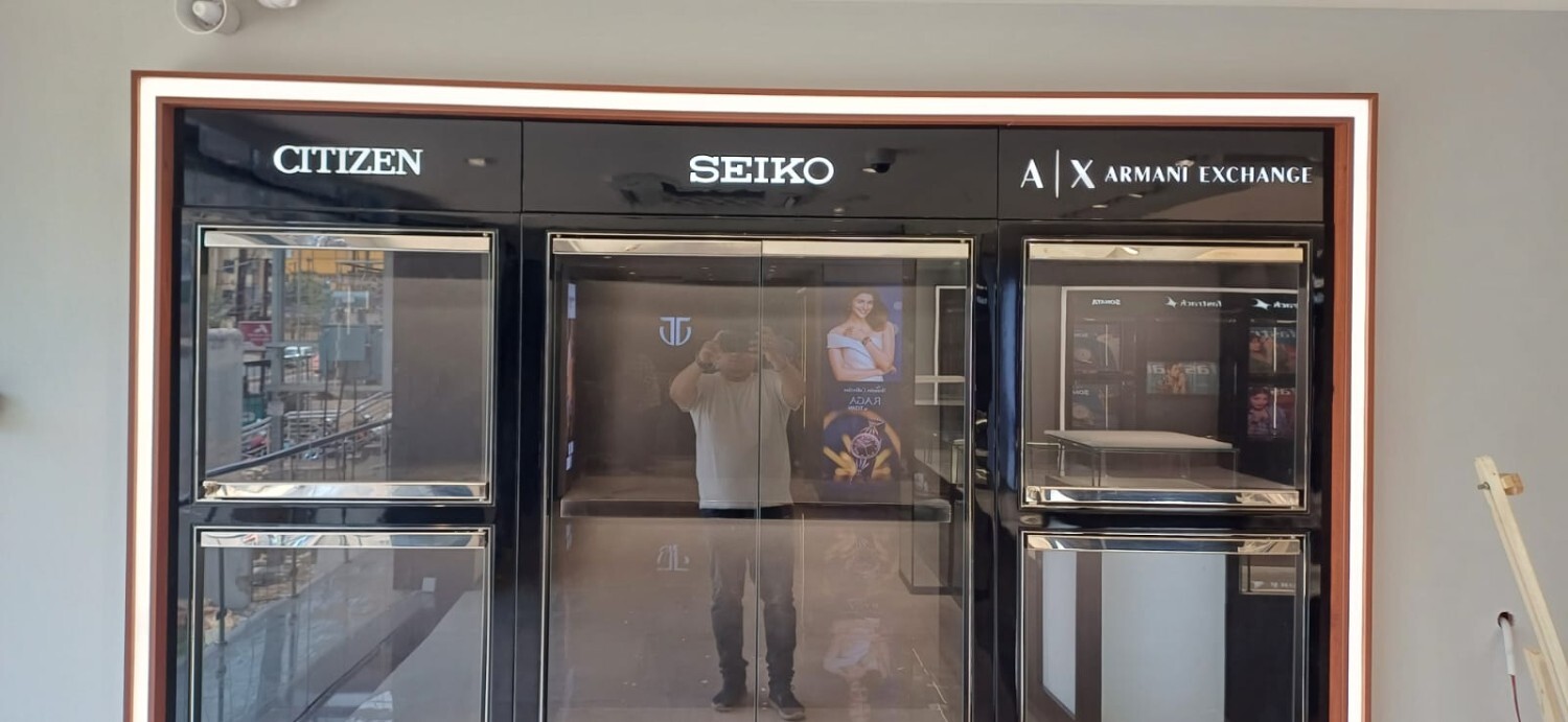 Store Image
