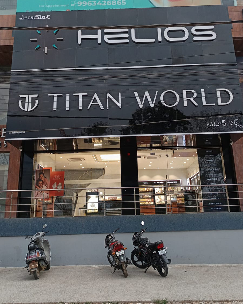 Helios store Banner