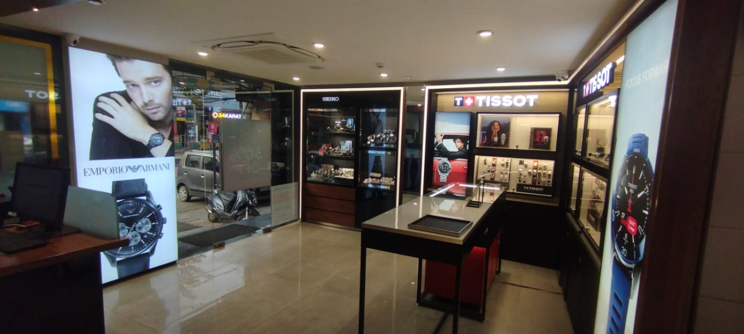 Store Image