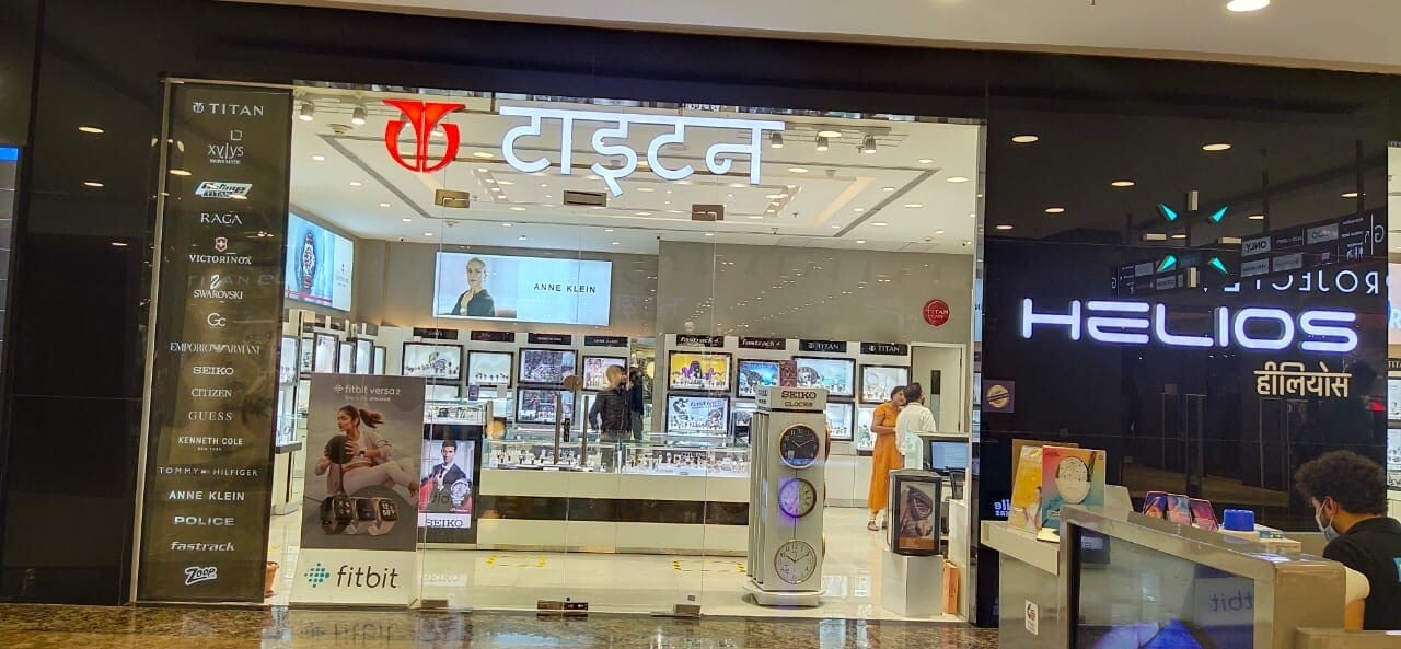 Helios store Banner